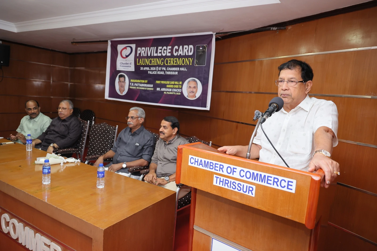 Thrissur Chamber of Commerce