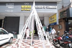 09-08-2021 Vyapari Dinam K.V.V.E.S