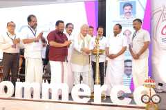 Inauguration of Platinum Jubilee Celebration & Chamber Day