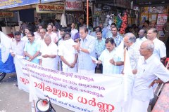 Chamber Programmes 7-11-2012