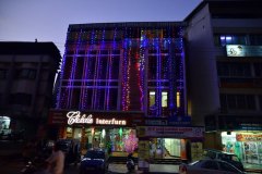 Christmas & New Year Celebration 2014