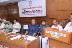 കോർപ്പറേഷൻ സാരഥികൾക്ക് സ്നേഹാദരം