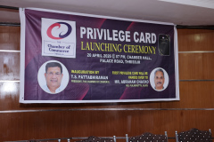 WhatsApp-Image-2026-04-21-at-09.55.21