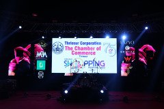 Thrissur Shopping Festival 2023 Closing Ceremony & New Year Celebration