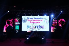 Thrissur-Shopping-Festival-2023-Closing-Ceremony-New-Year-Celebration-4