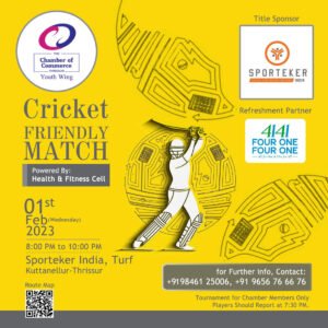 friendly-cricket-match