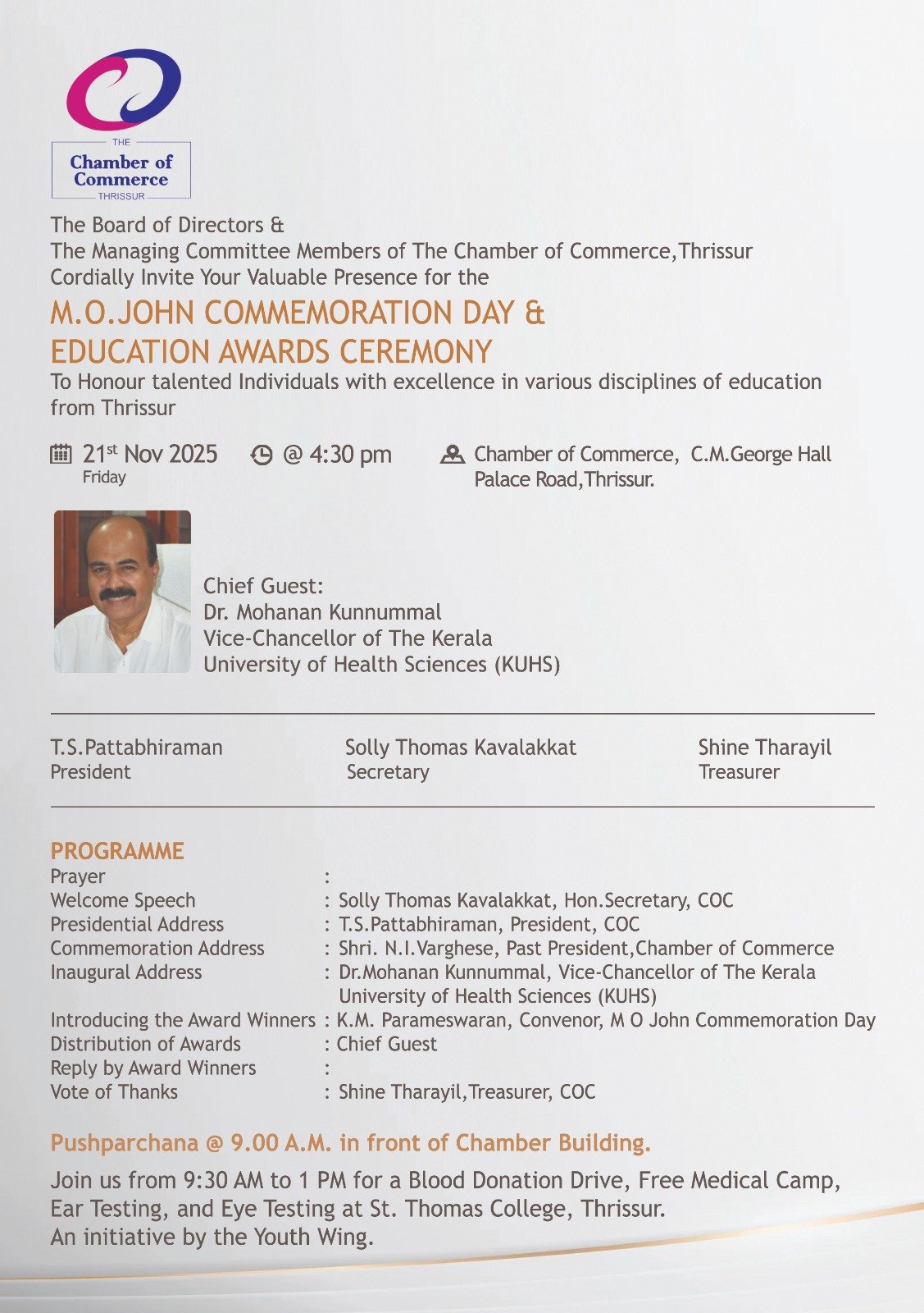 WhatsApp Image 2025-11-17 at 10.45.24 PM