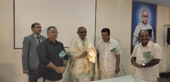 ഉപരാഷ്ട്രപതിയെ ആദരിച്ചു